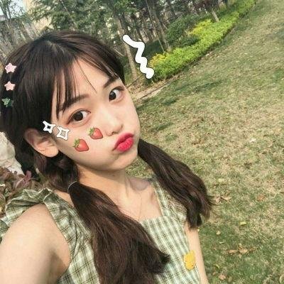 玛拉